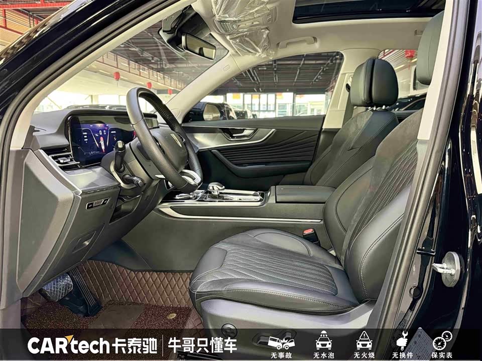 Hongqi HS5