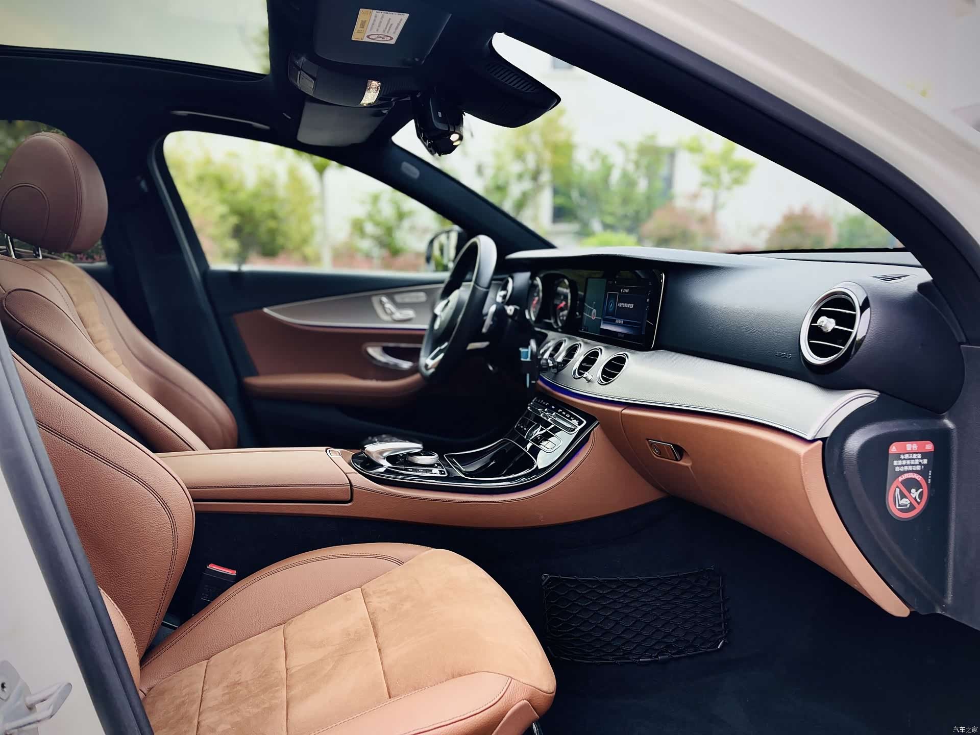 Mercedes-Benz E-Class, 2017 14