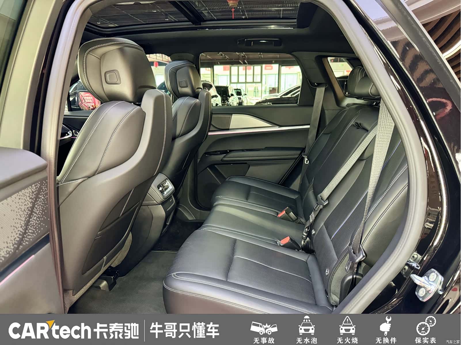 Cadillac XT5, 2025 18