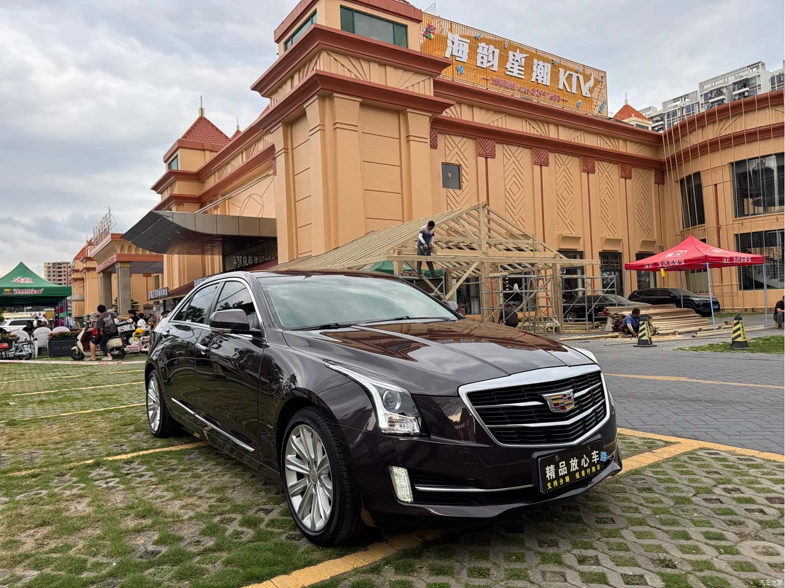 Cadillac ATS-L, 2017 3