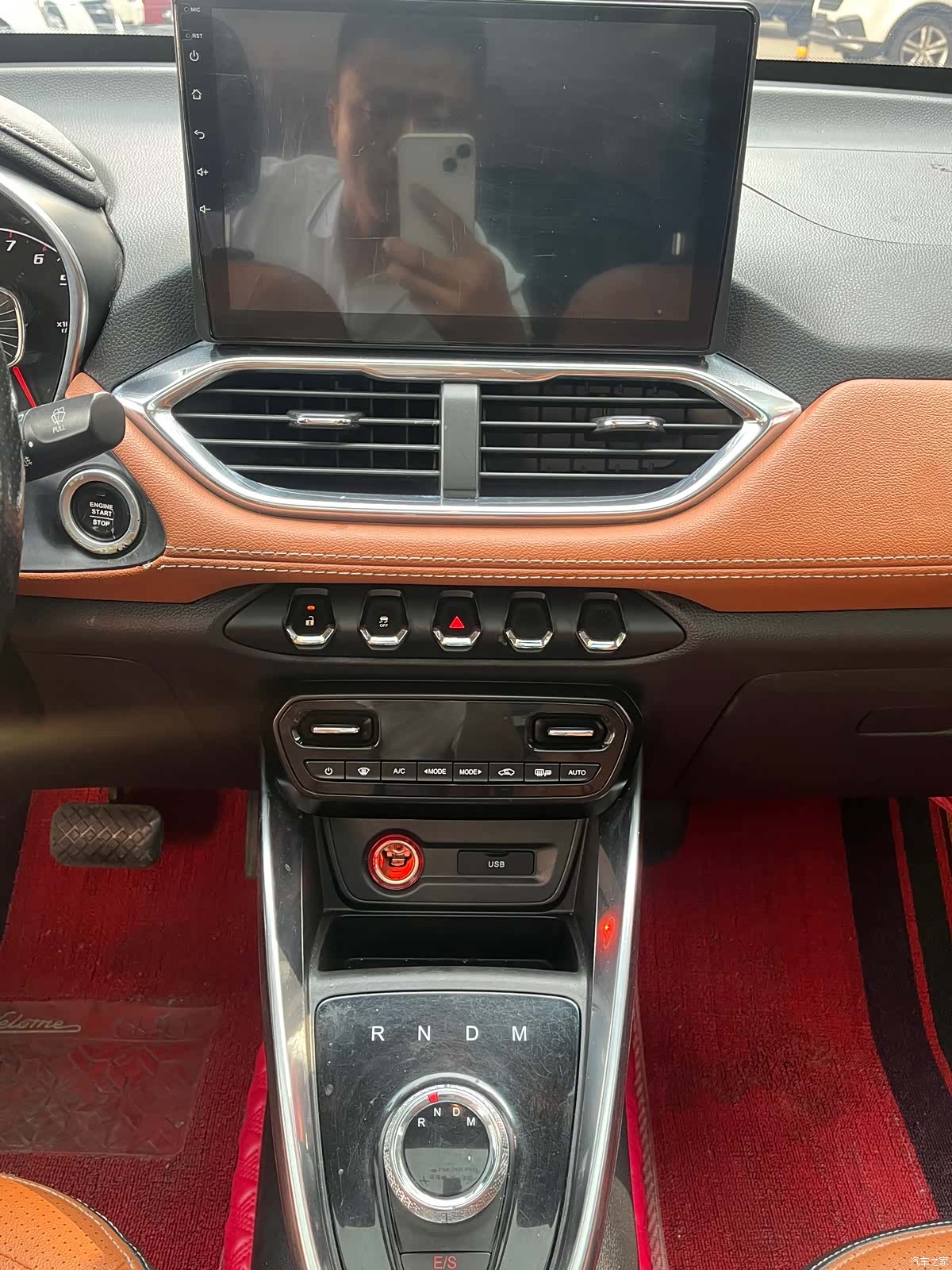 Wuling 510, 2018 7
