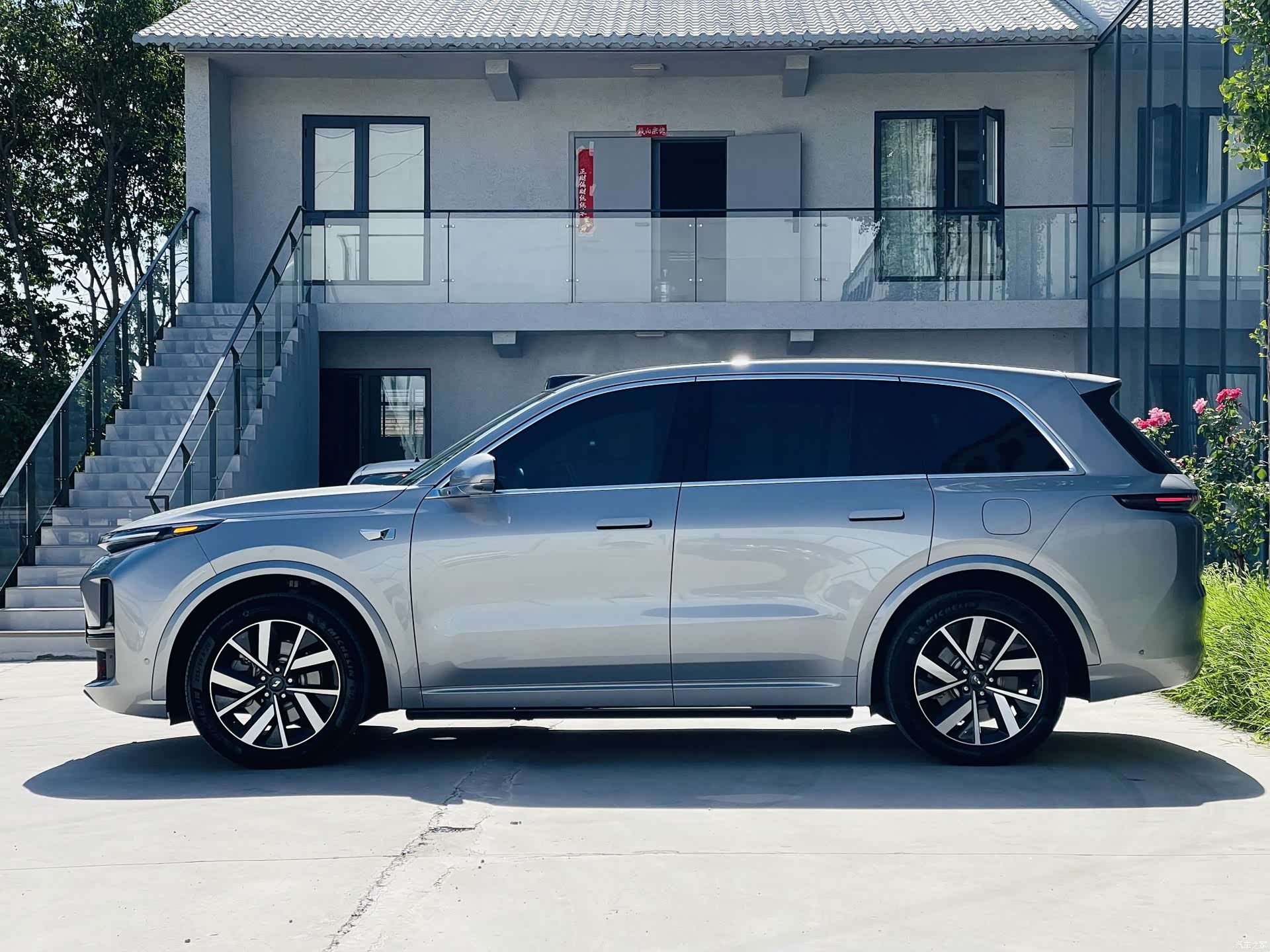 Li Auto L8, 2023 19
