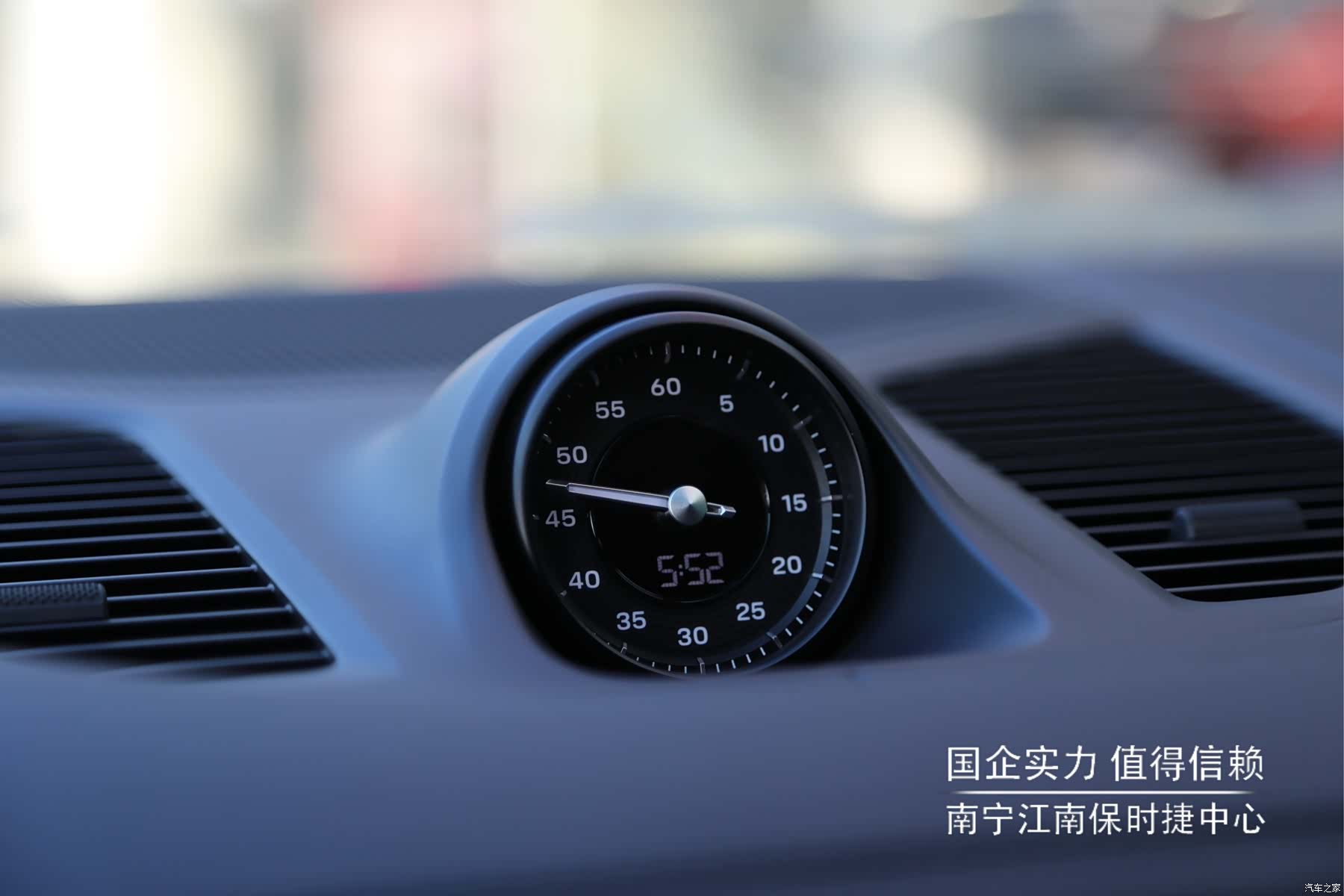 Porsche Cayenne, 2023 17