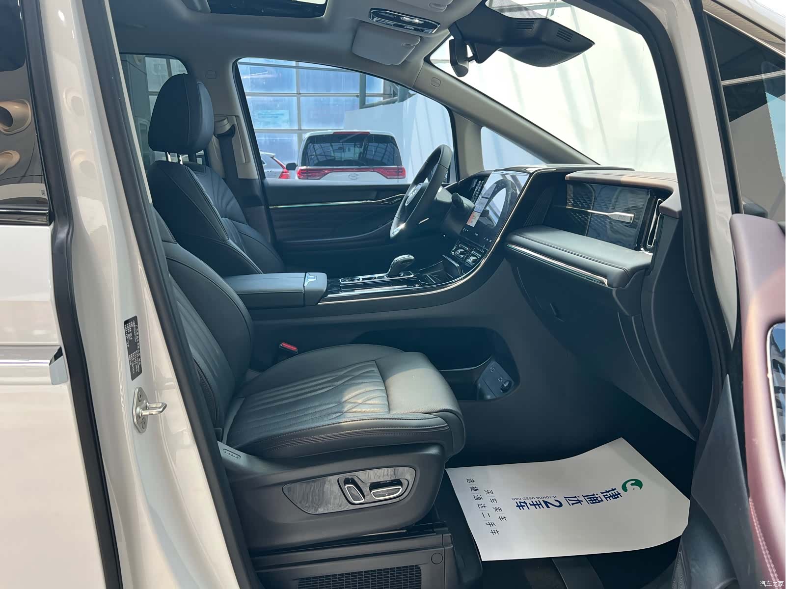 Trumpchi M8, 2024 16