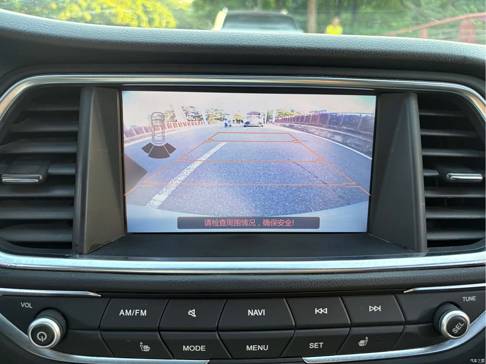 GAC GS4, 2016 18