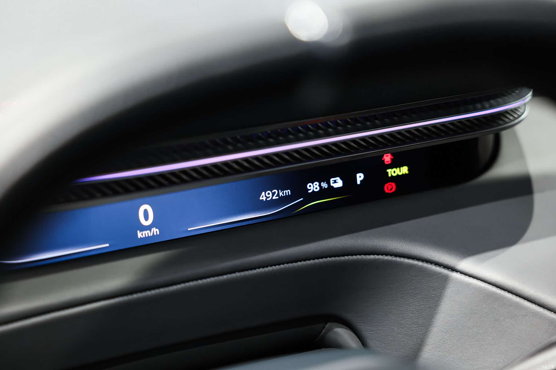 Lotus ELETRE, 2023 8
