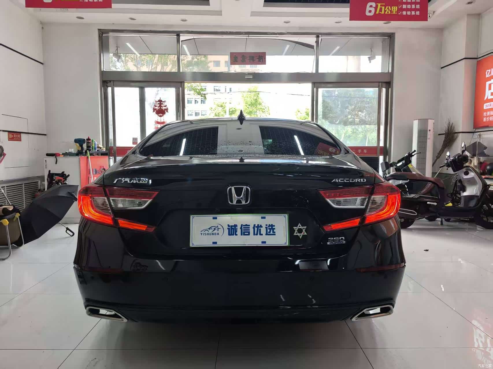 Honda Accord, 2018 12