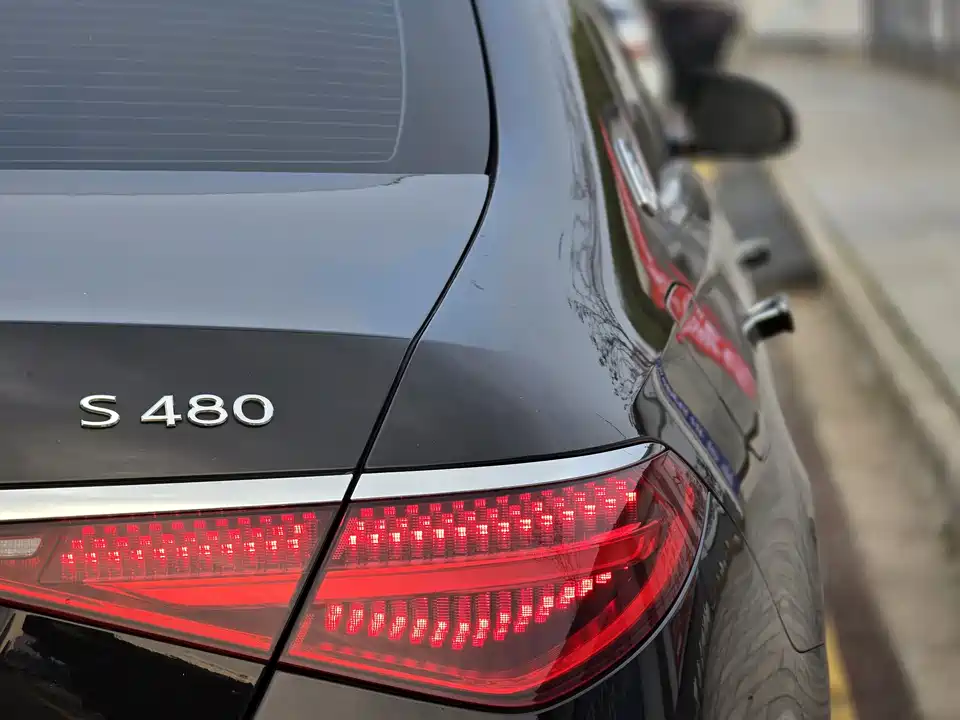 Mercedes-Benz Maybach S-class