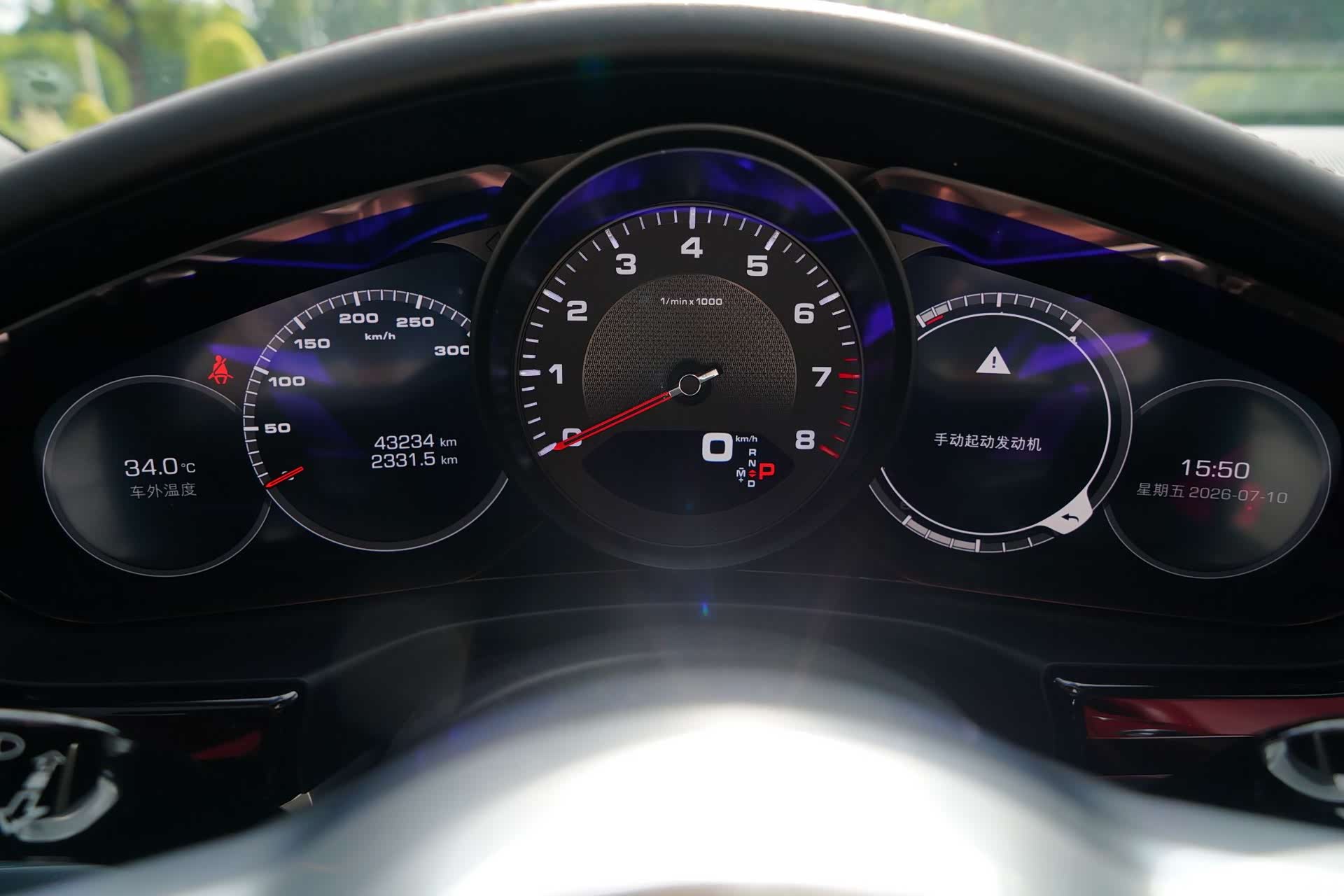 Porsche Panamera, 2018 17