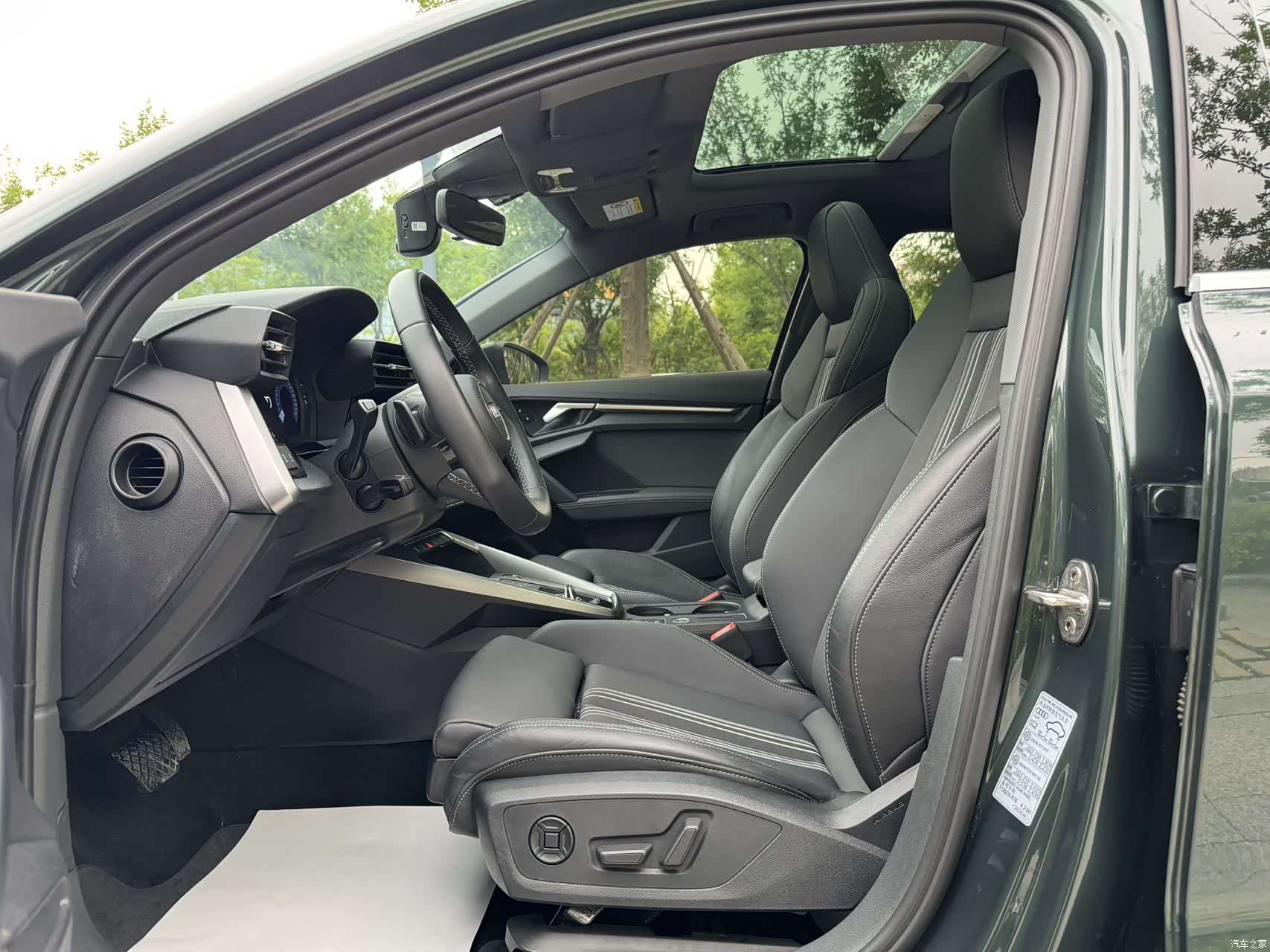 Audi A3, 2023 8