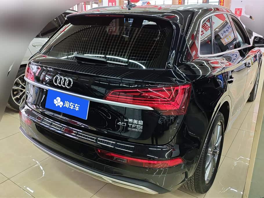 Audi Q5L Audi Q5L