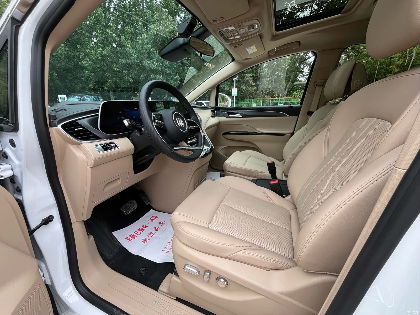 Buick GL8, 2025 9