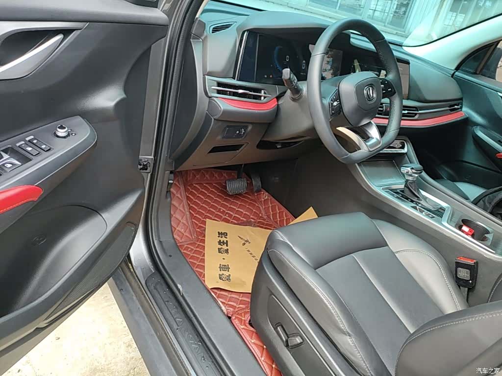 Changan CS55, 2020 16
