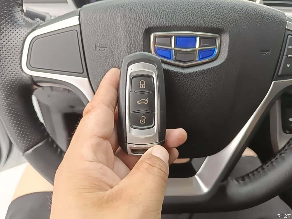 Geely Emgrand, 2017 9