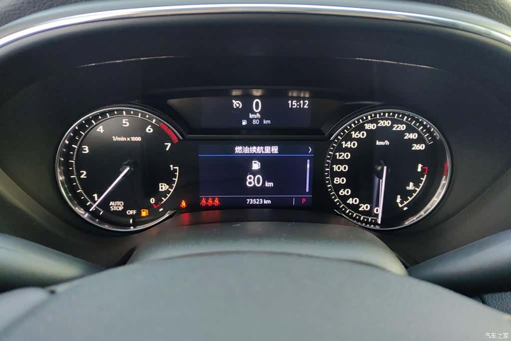 Cadillac CT5, 2021 14