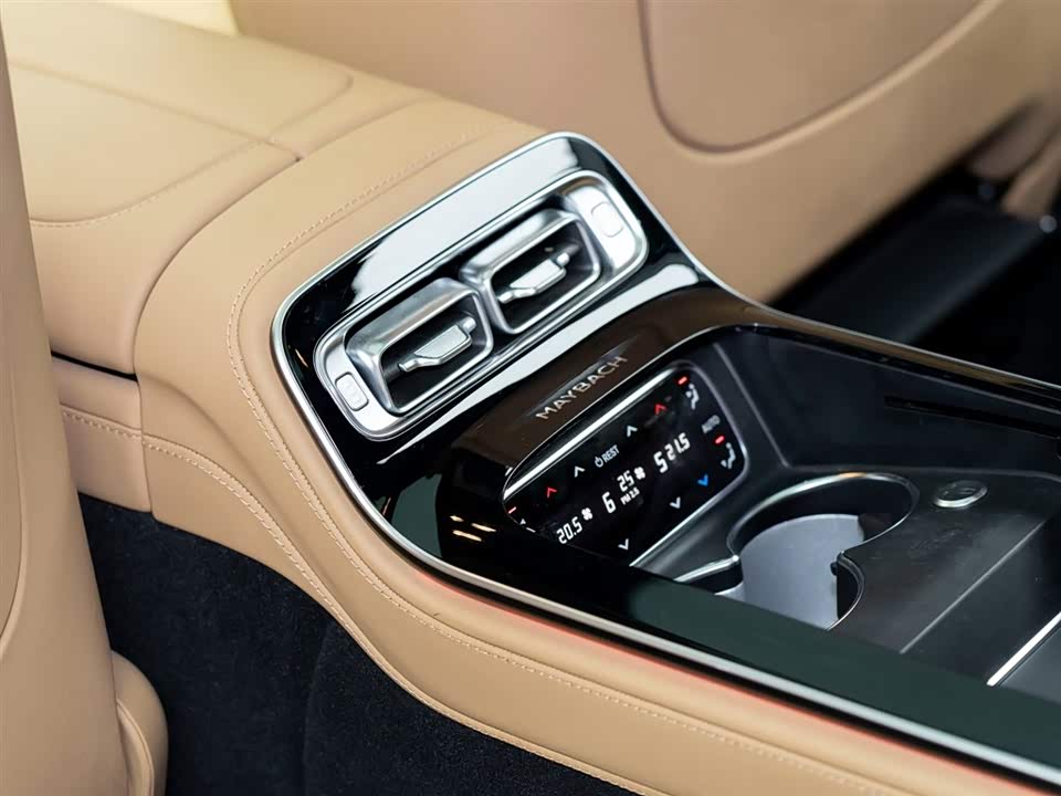 Mercedes-Benz Maybach S-class