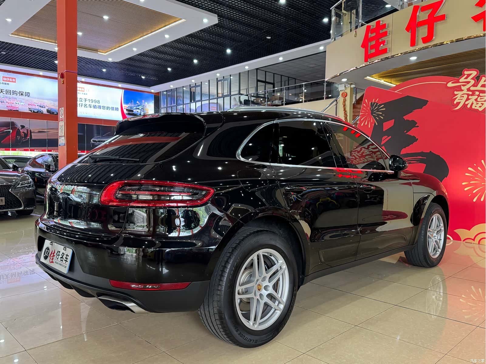 Porsche Macan, 2016 4