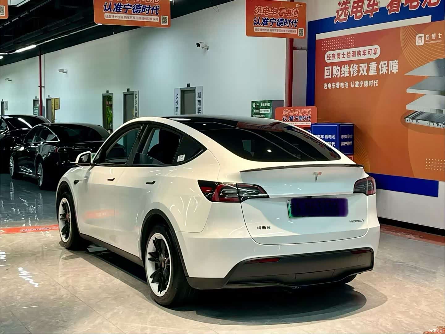 Tesla Model Y, 2024 9