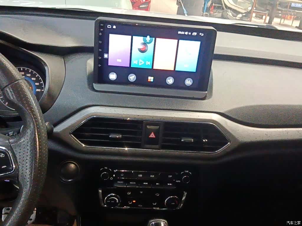DongFeng S560, 2019 9