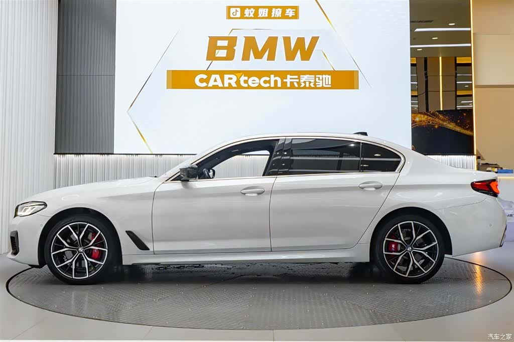 BMW 5 Series, 2022 3