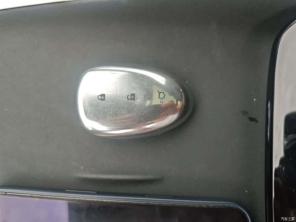 Changan Eado, 2026 9
