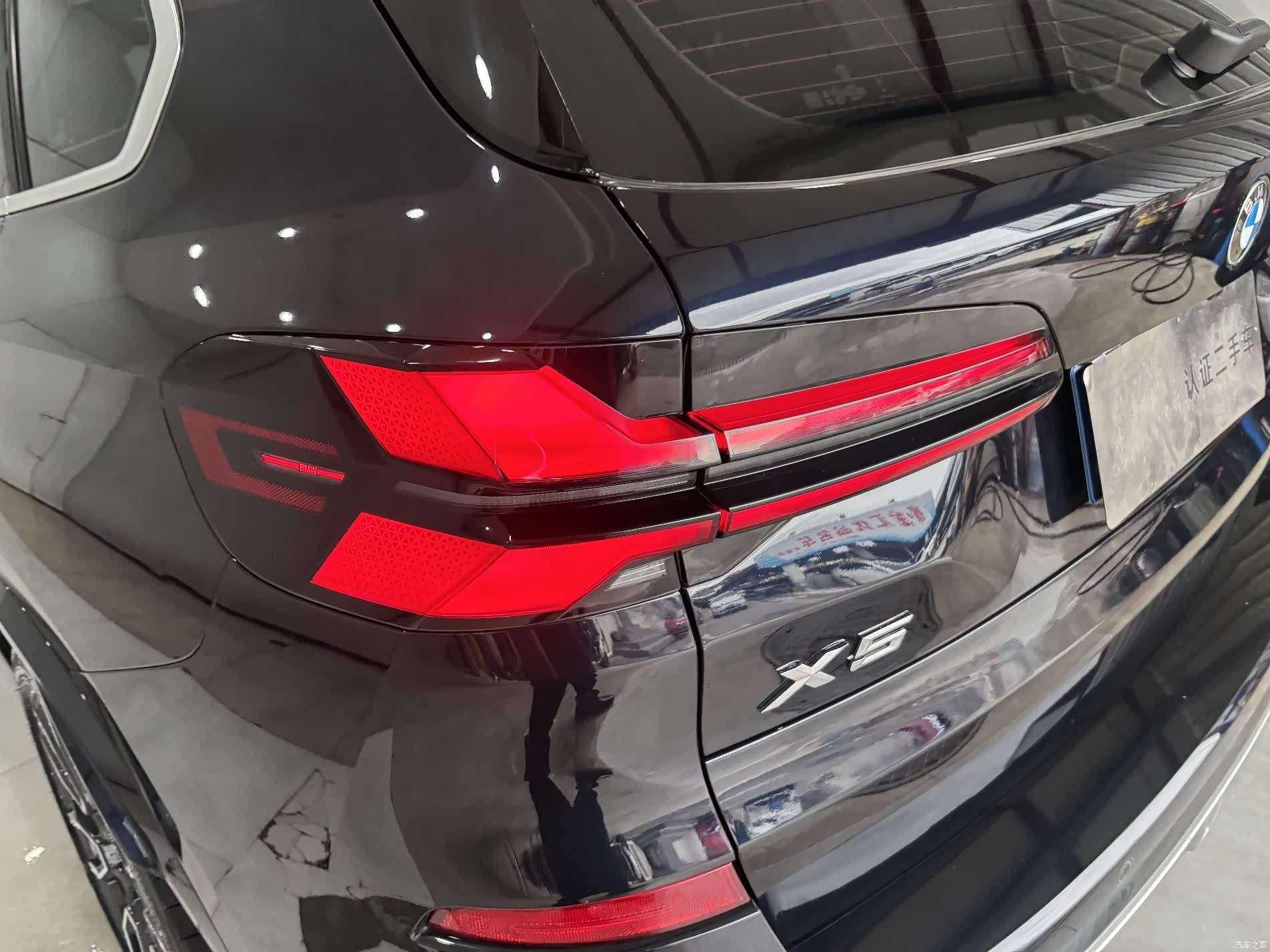 BMW X5, 2024 9