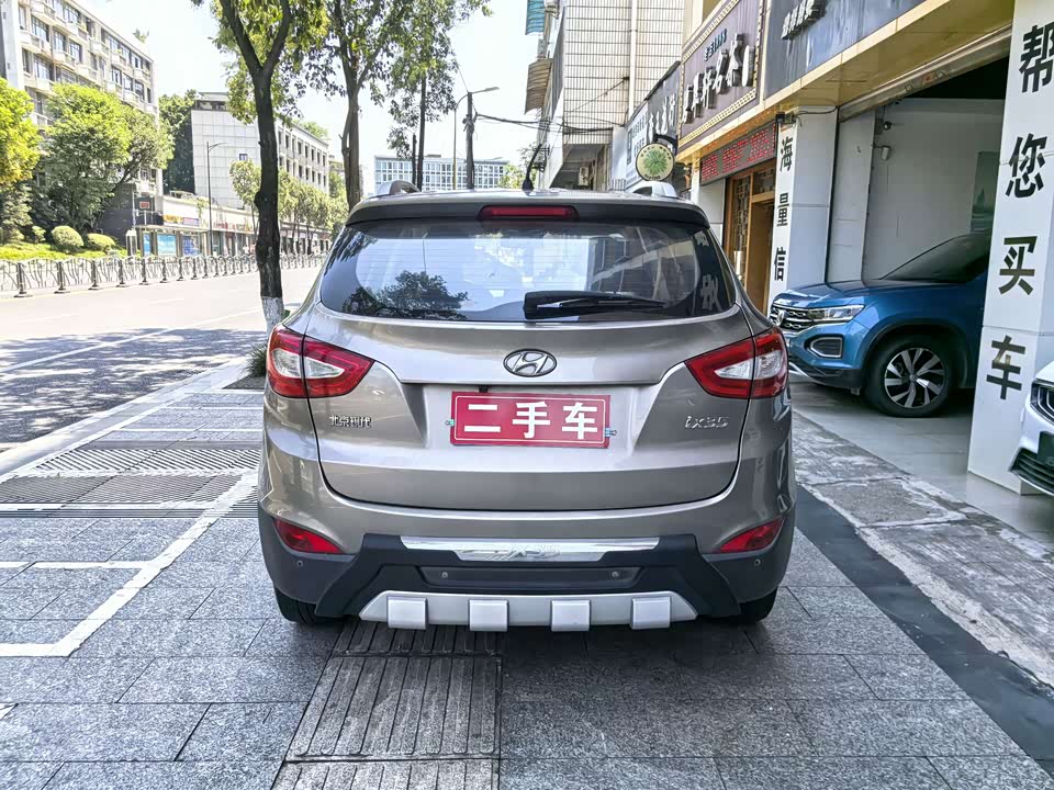 Hyundai Beijing ix35 Hyundai Beijing ix35