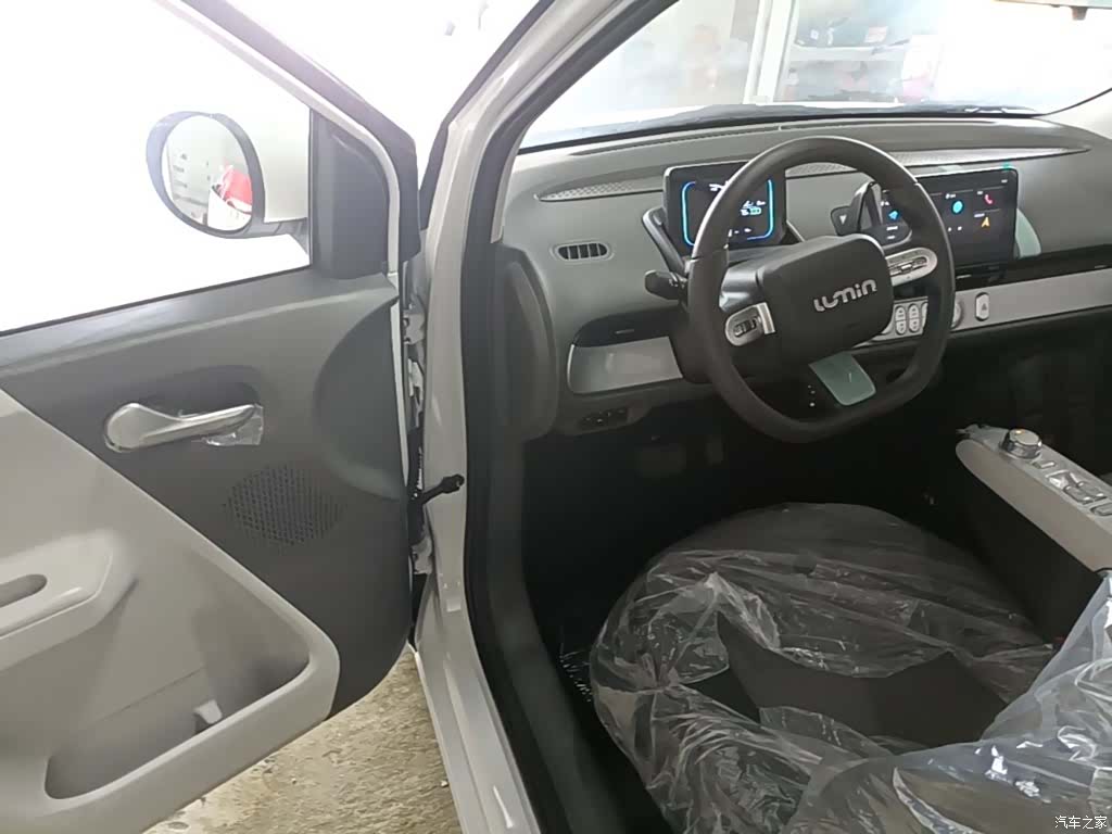 Changan Lumin, 2026 16