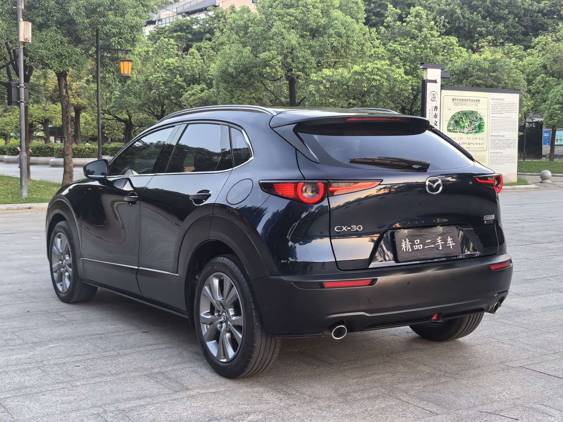 Mazda CX-30, 2021 все фото