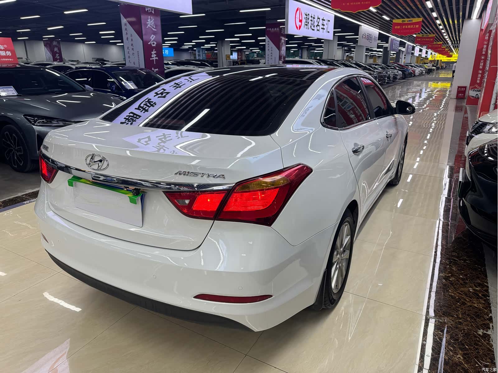 Hyundai GLS, 2015 10