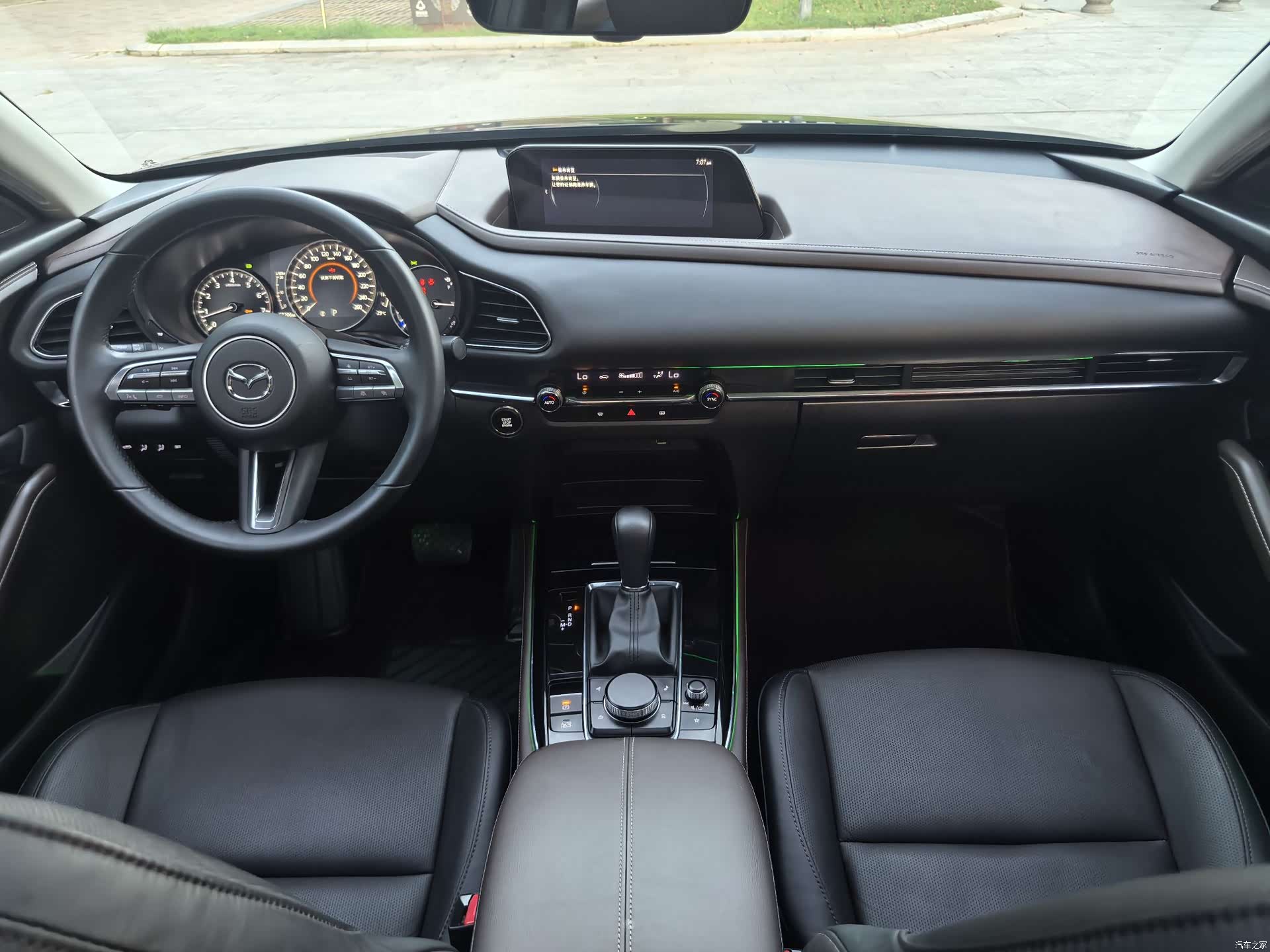 Mazda CX-30, 2021 11
