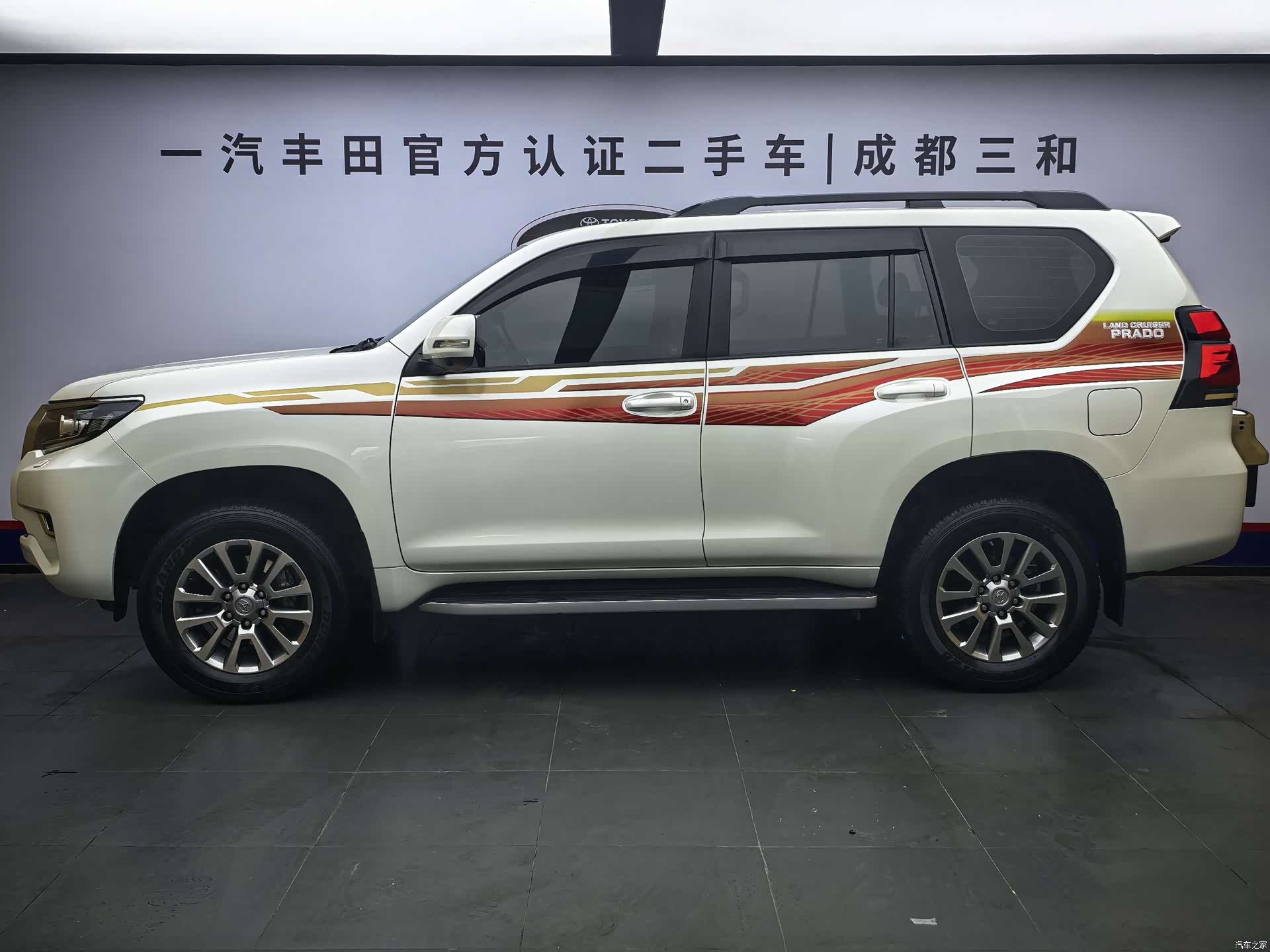 Toyota Prado, 2020 2