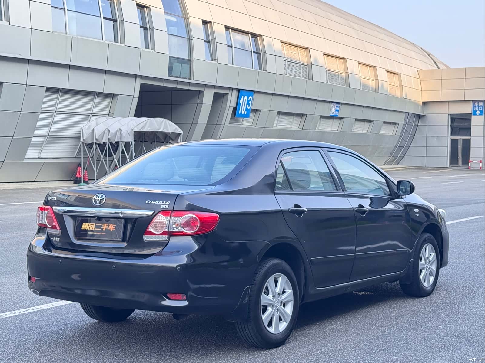 Toyota Corolla, 2012 15