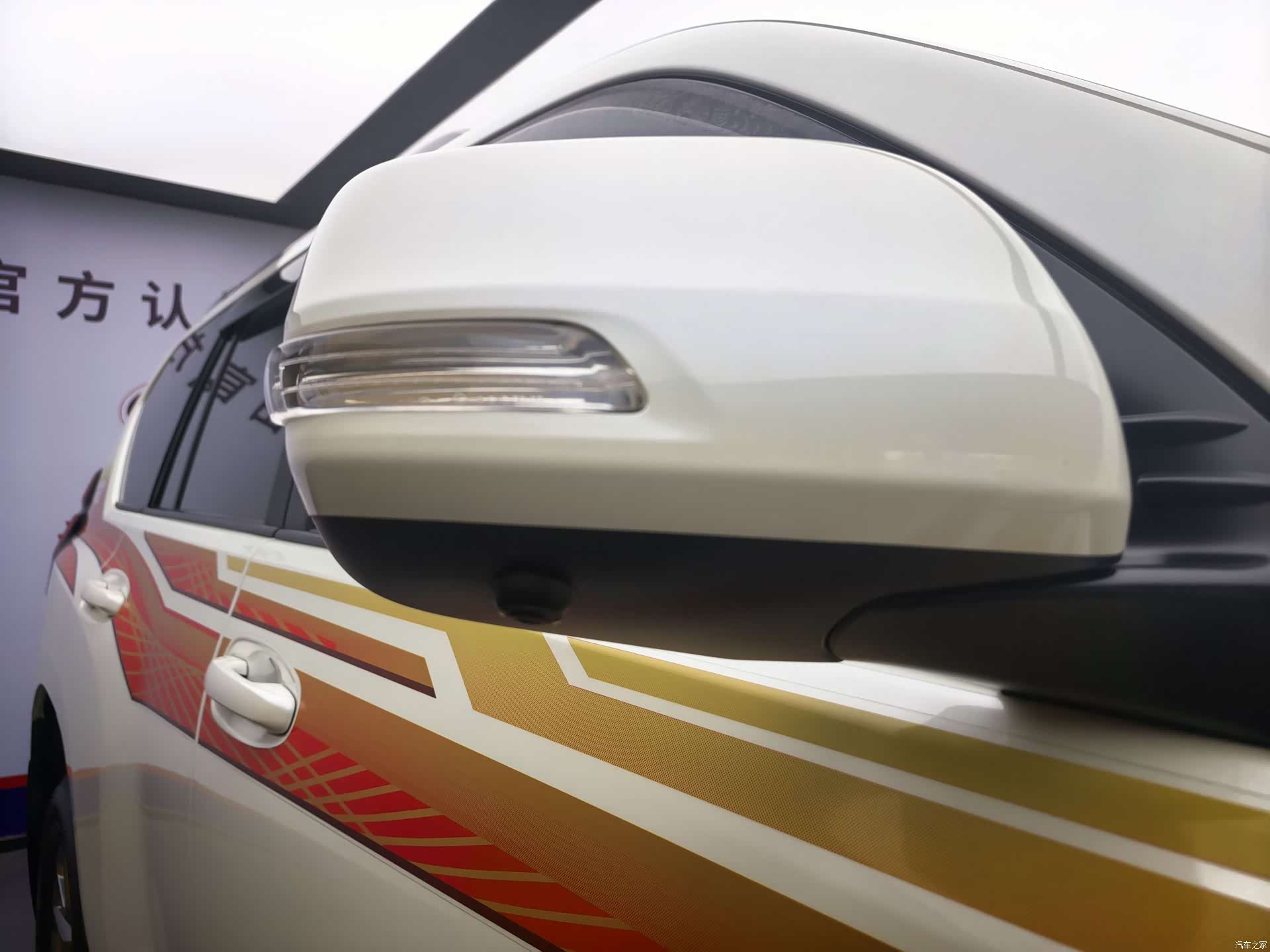 Toyota Prado, 2020 6