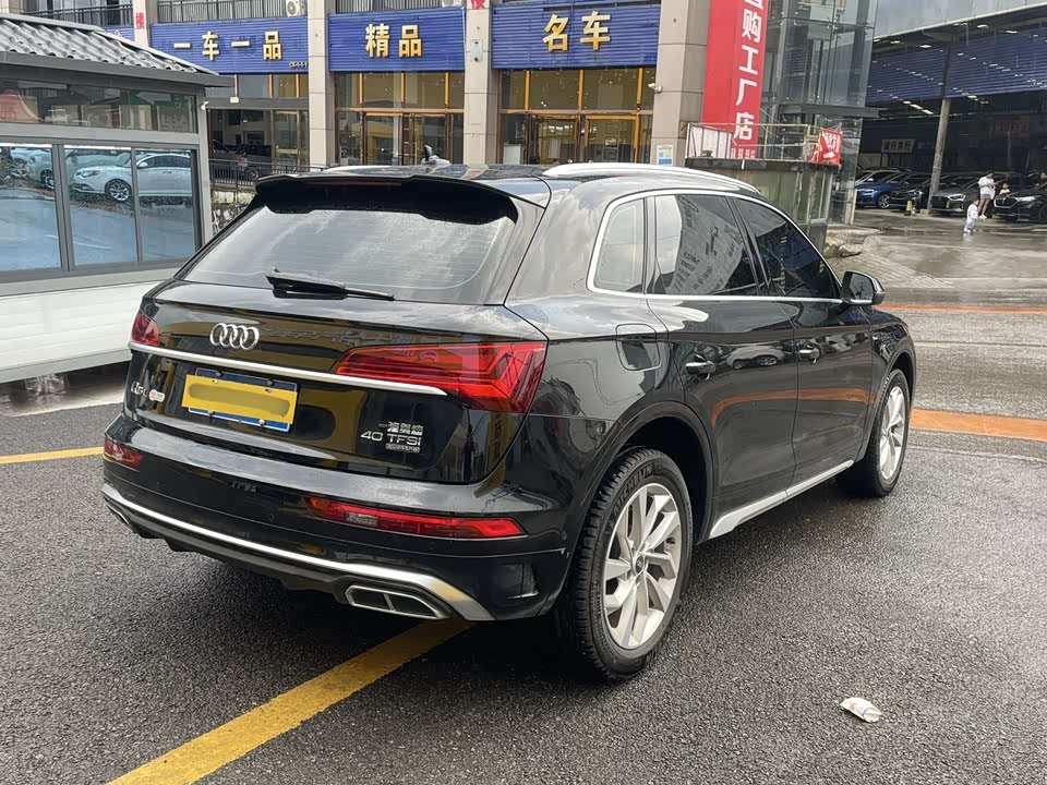 Audi Q5L Audi Q5L