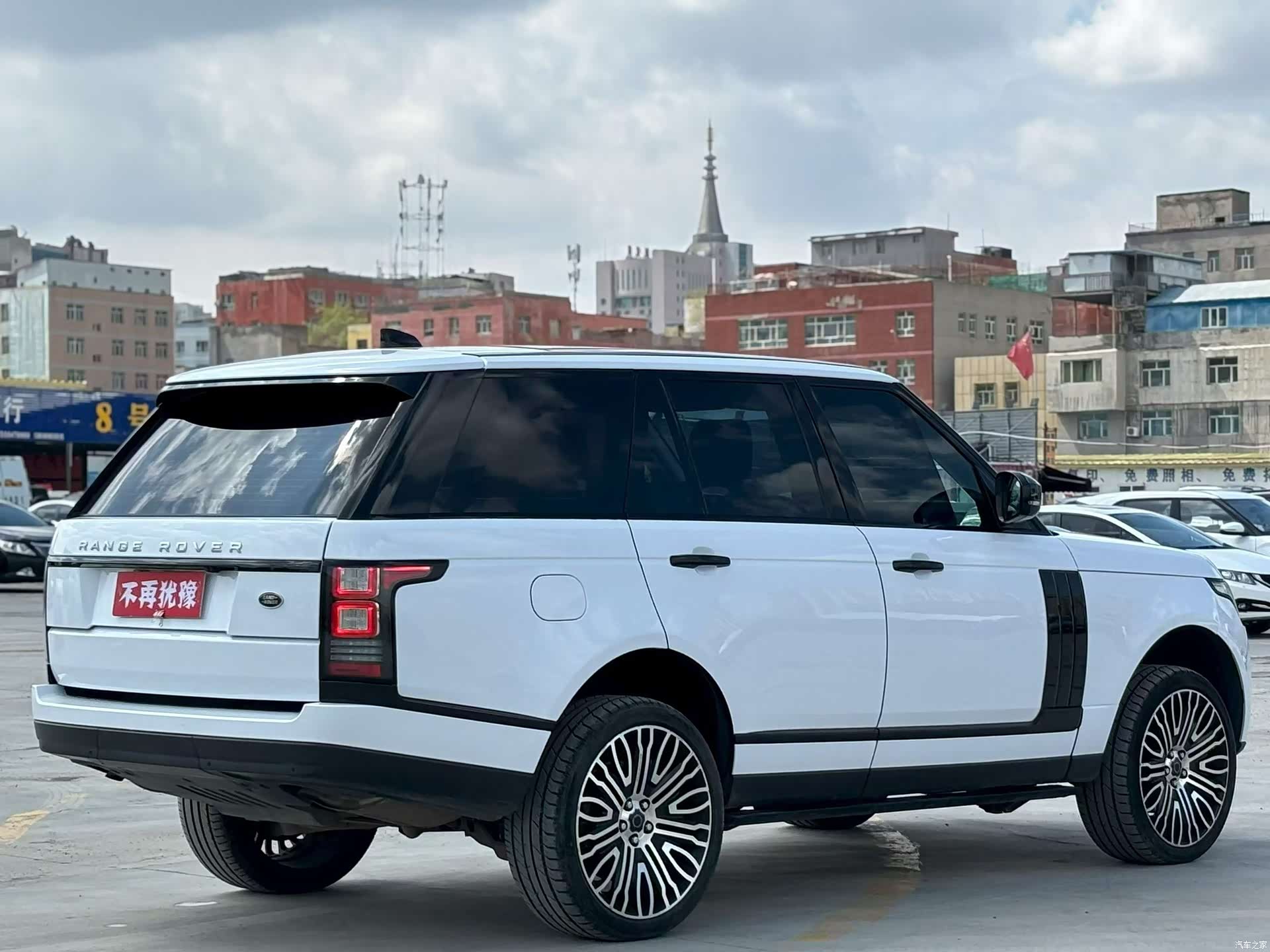 Land Rover Range Rover, 2017 9