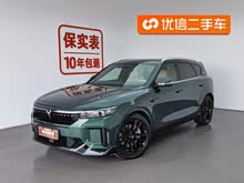 �ͼFREE 2024�� ���������Ǽݰ�