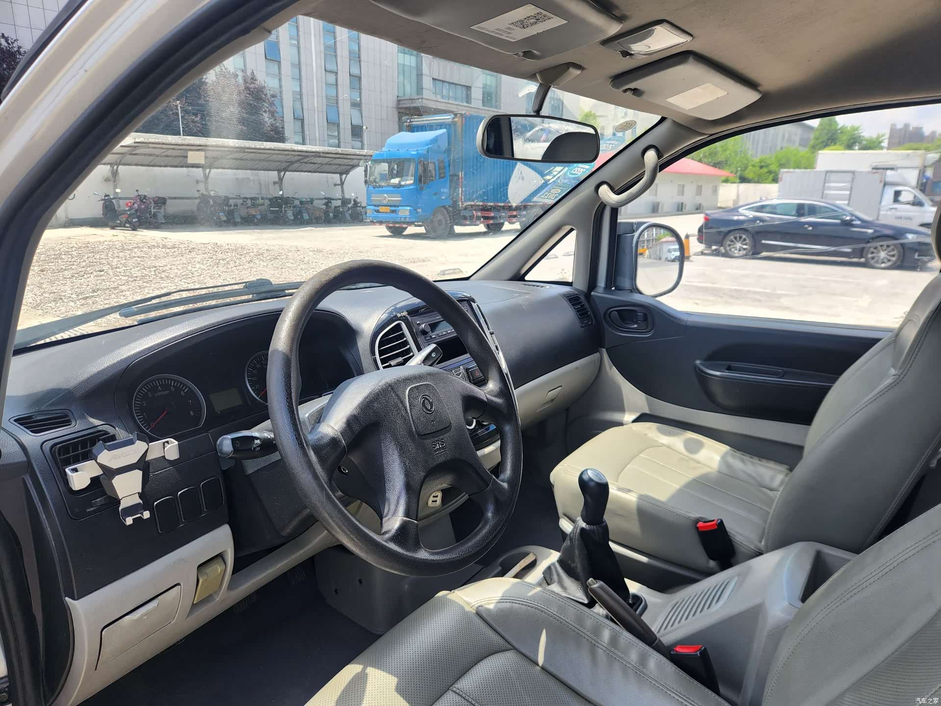 DongFeng M3, 2016 11