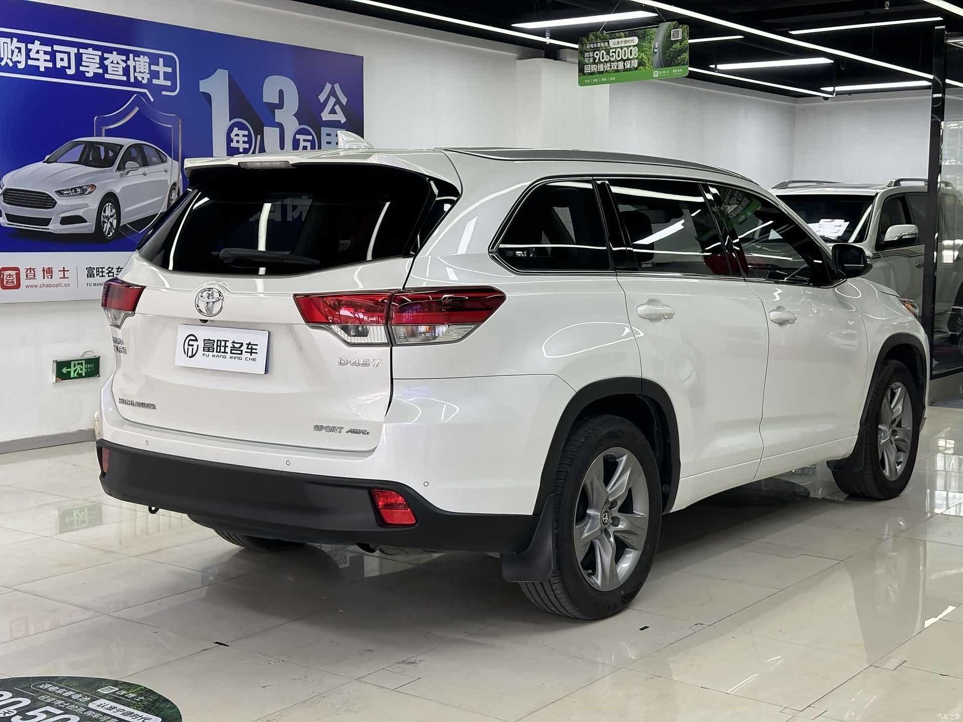 Toyota Highlander, 2018 все фото