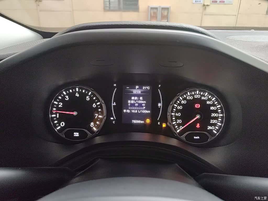 Jeep Renegade, 2017 12