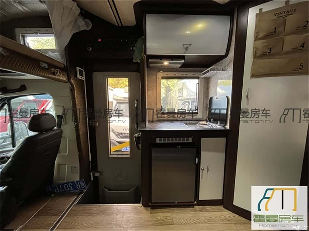 ZhongYiFangChe C, 2016 9