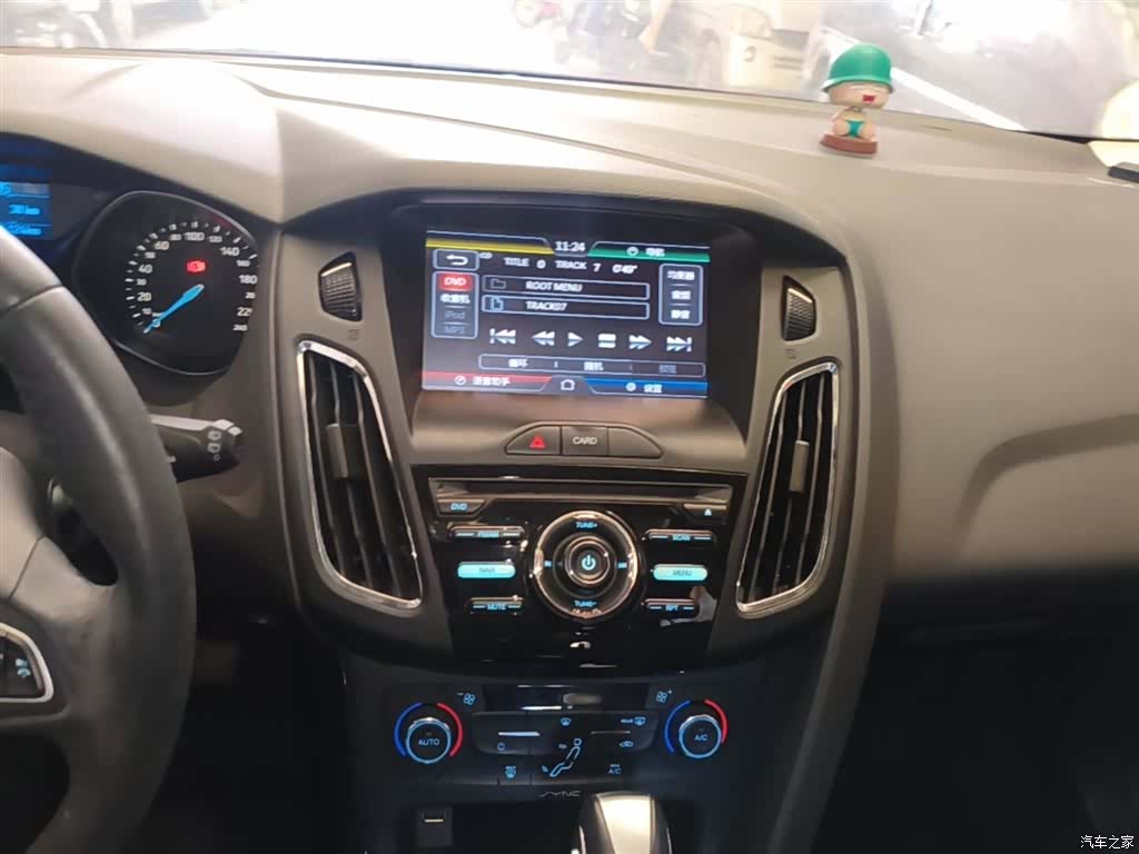 Ford Focus, 2016 13