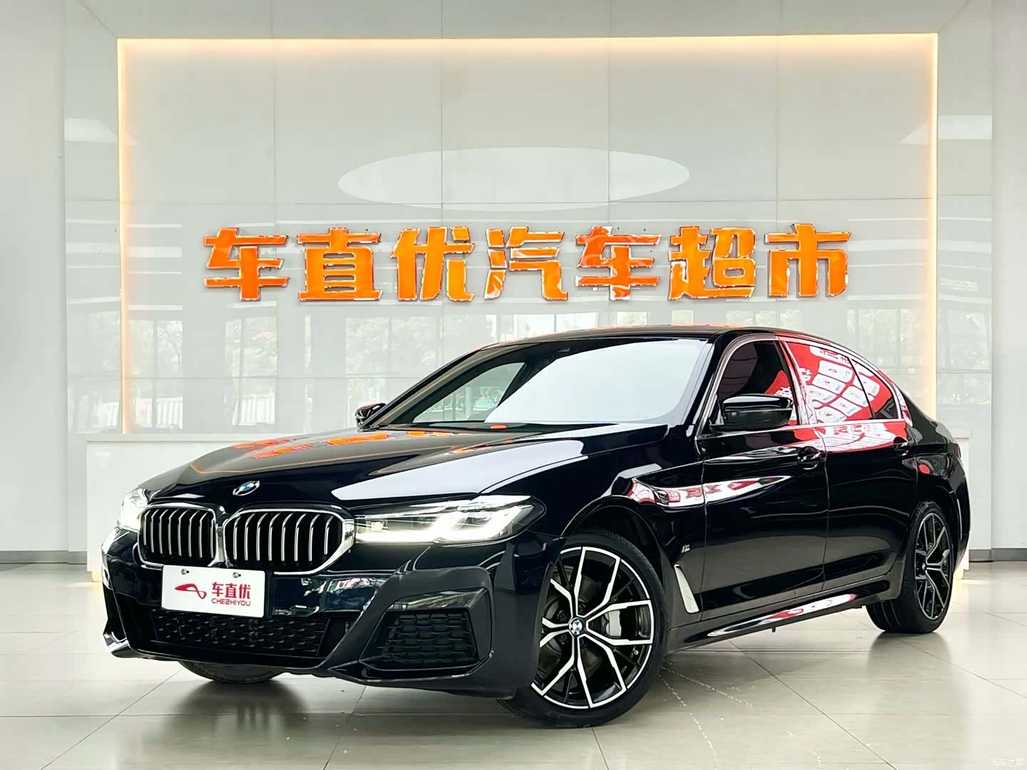 BMW 5 Series, 2021 1