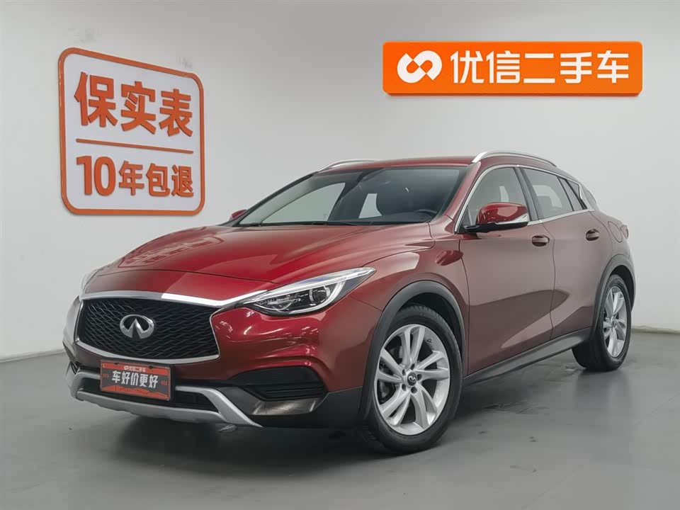 Infiniti QX30 Infiniti QX30