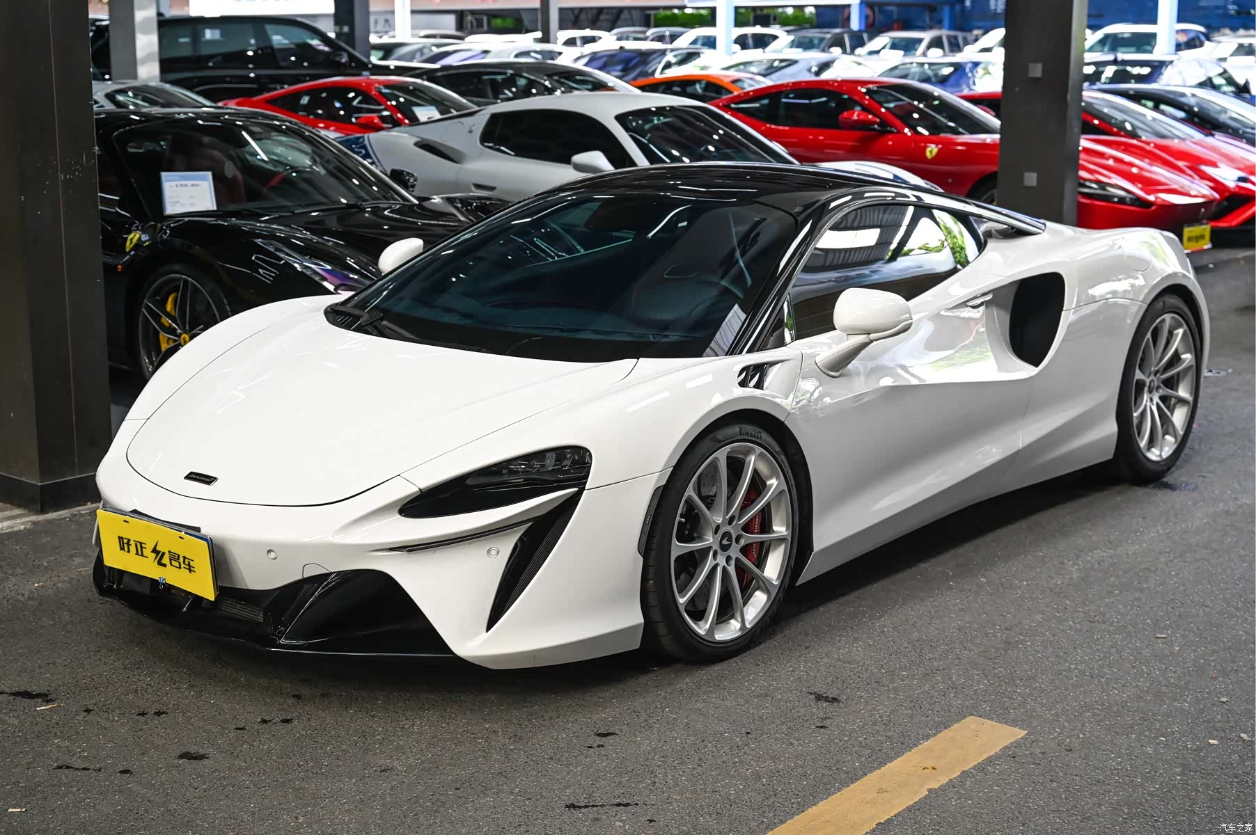 McLaren Artura