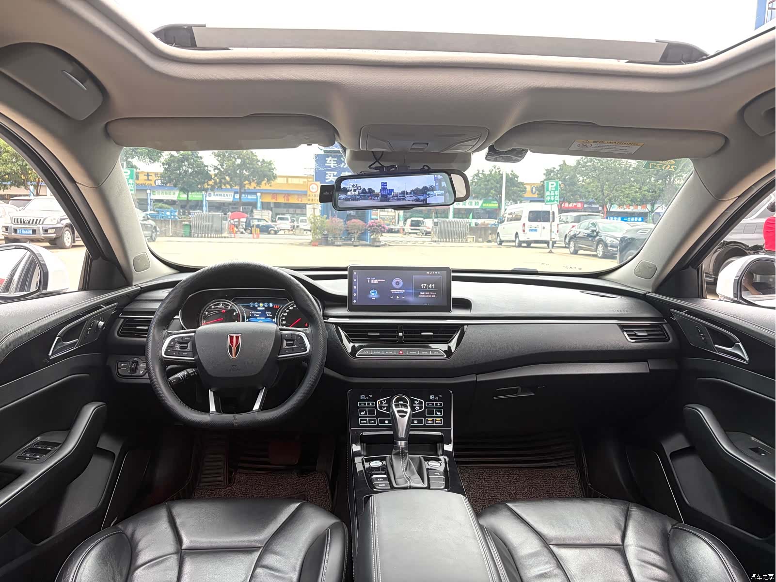 Hongqi H5, 2019 16