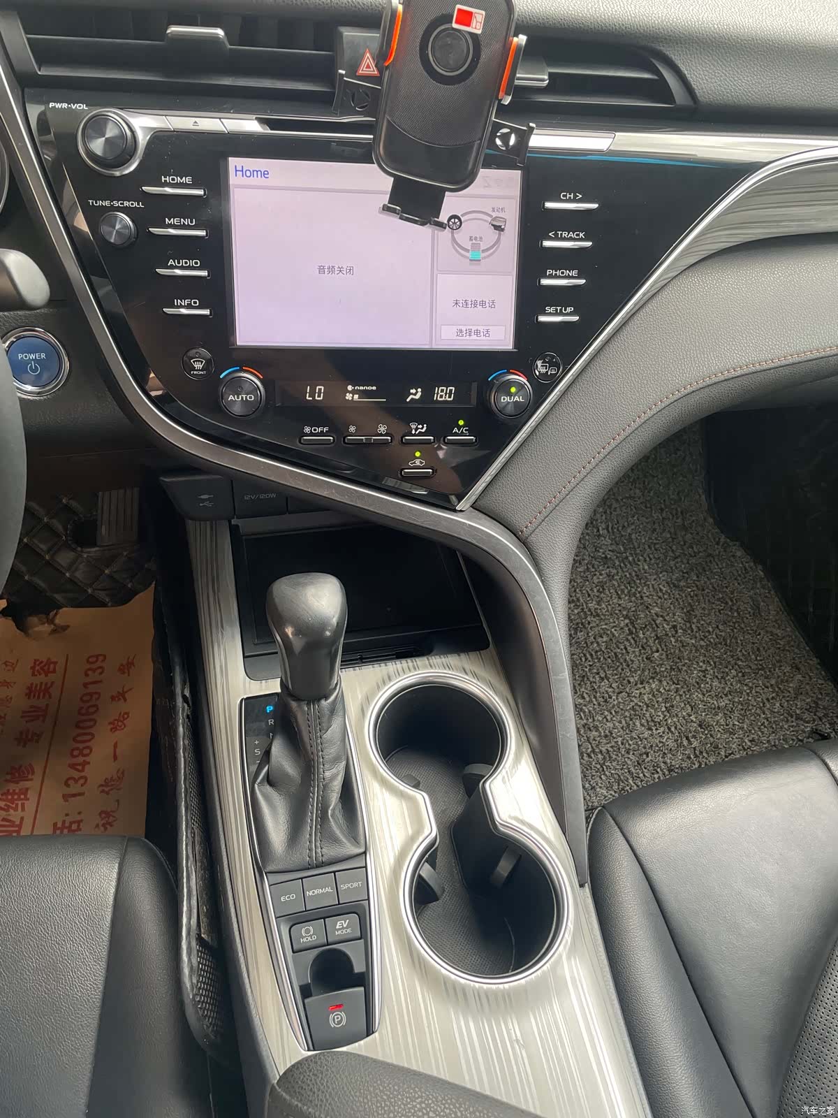 Toyota Camry, 2019 все фото