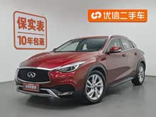 ӢQX30 2017 1.6T ʱа