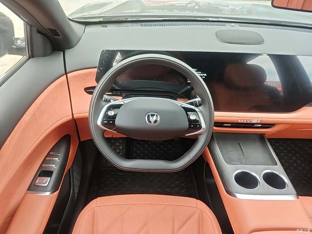 Changan CS75, 2024 11