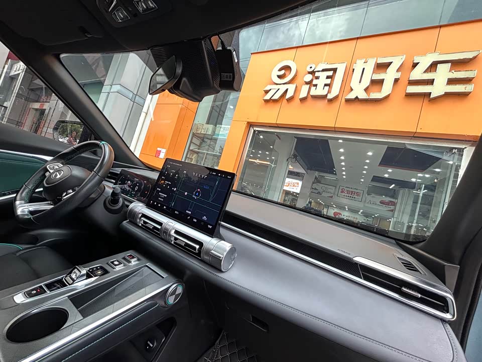Trumpchi Shadow cool Trumpchi Shadow cool